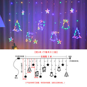 Christmas Combination Curtain Lamp Room Bedroom Lighting Chain