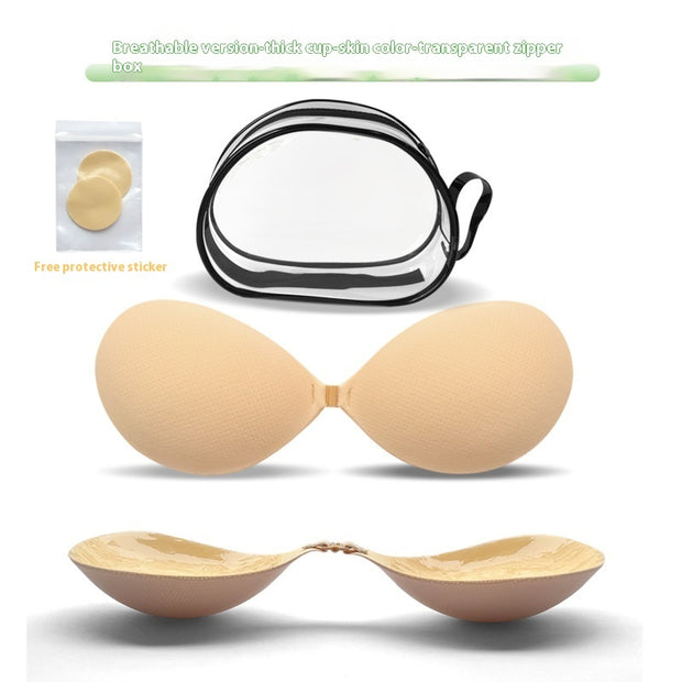 Push Up Silicone Nipple Sticker