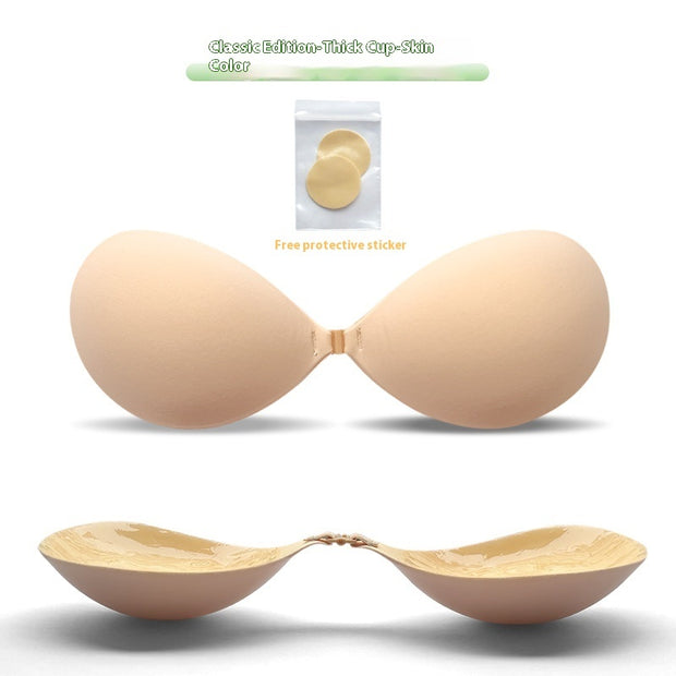 Push Up Silicone Nipple Sticker